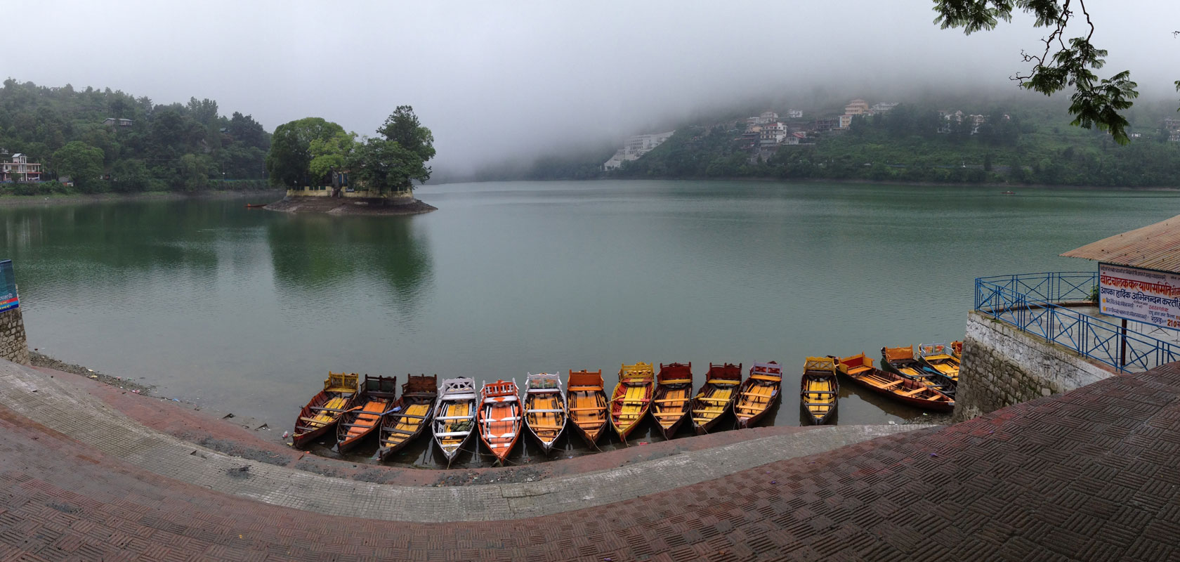 Nainital to Gain Incredible Experiences